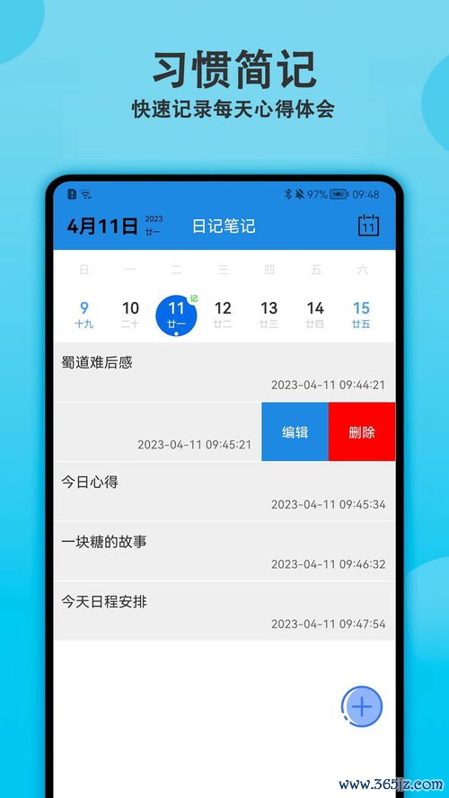 手机怎么下载欧易_欧易官网中国站 手机怎么下载欧易_欧易官网中国站